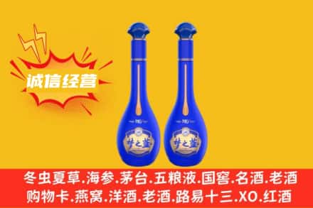 钦州灵山县回收梦之蓝