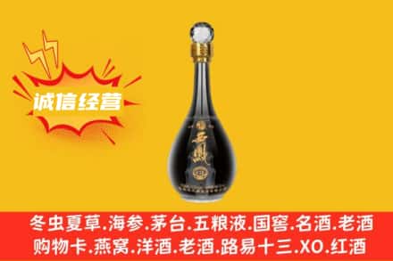 钦州灵山县回收西凤酒