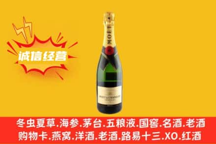 钦州灵山县回收名仕洋酒